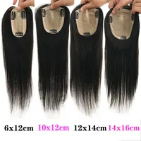 4 Sizes Silk Base Virgin Human Hair Women Toppers 3 Clips Natural Scalp Top Base Black Brown Color For White Women 1