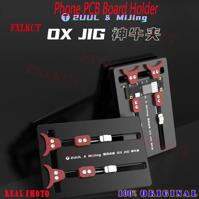 حامل بورد يونيفرسال 2UUL & MiJing BH01 OX JIG 3