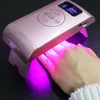 3 in 1 Nail Drill Machine 35000 RPM Wireless Rechargeable Manicure Machine for Polisher Pedicure Electric Drill With Nail Dryer 6