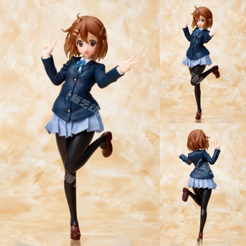 AmiAmi [Character & Hobby Shop]  K-On! - Yui Hirasawa Complete