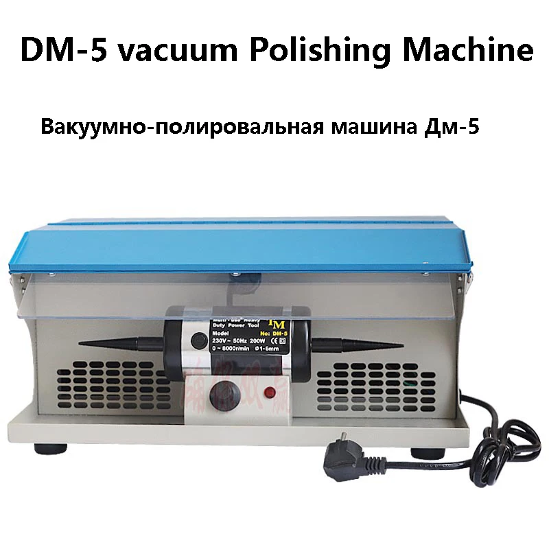 

220V/110V Polishing Machine With Dust Collector Mini Polishing Grinding Motor Bench Grinder Polisher Jewelry Polisher Machine