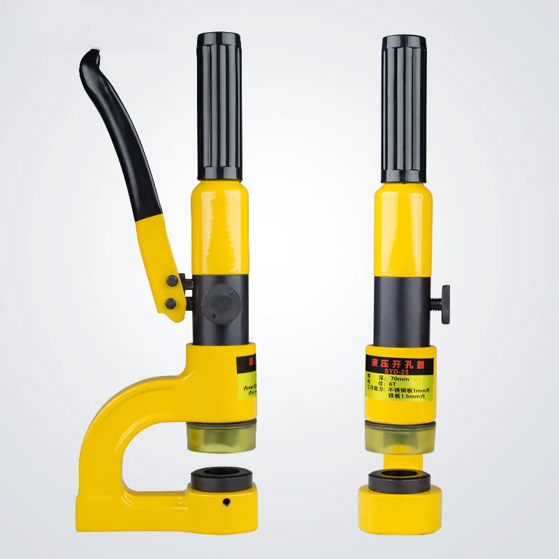 

Hydraulic Punching Machine Integral Punch Professional Stainless Steel Basin Hydraulic Hole Opener Tool SYD-25
