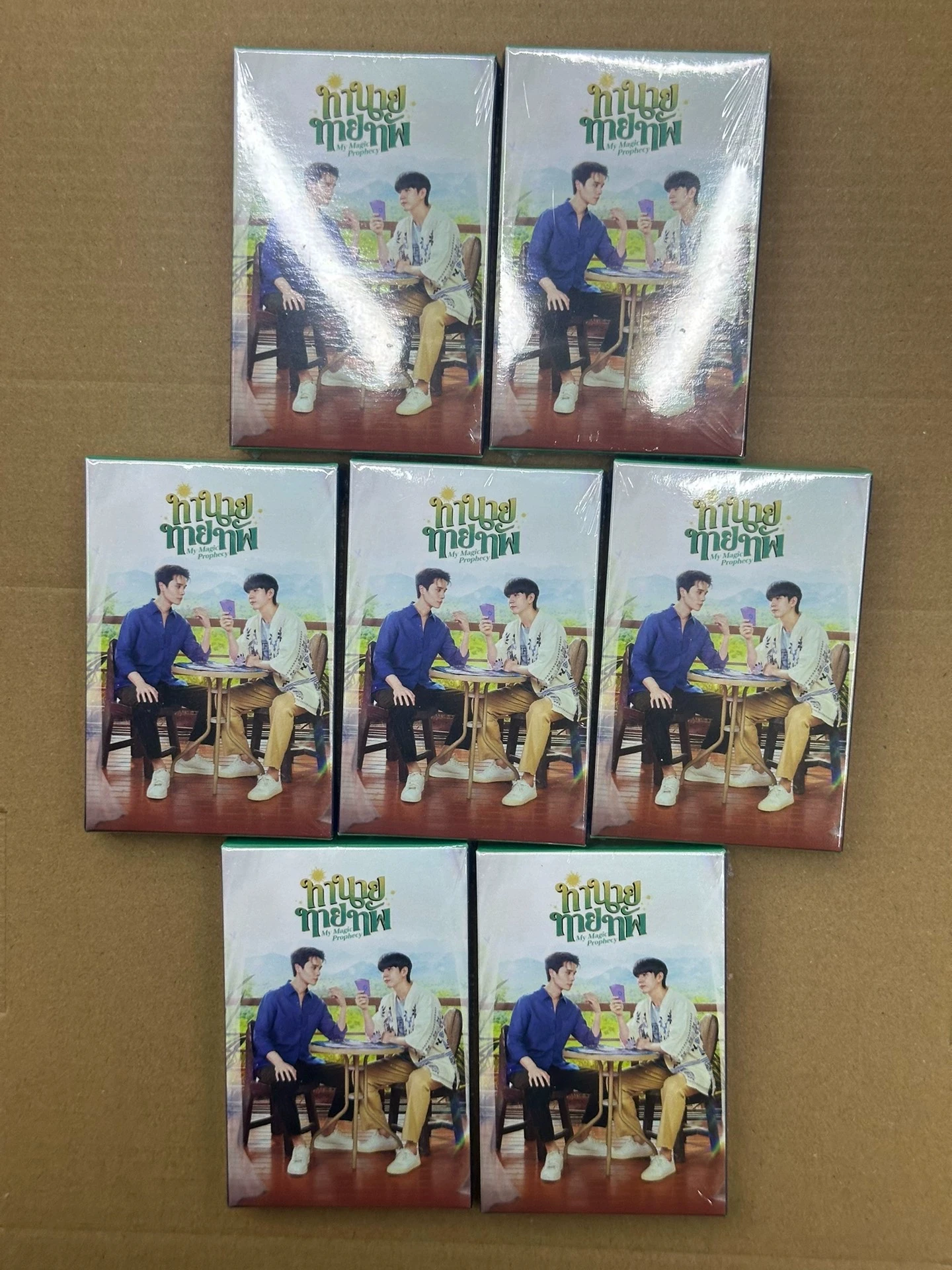 2025 New In Stock Thailand Star Jimmy&Sea My Magic Prophecy