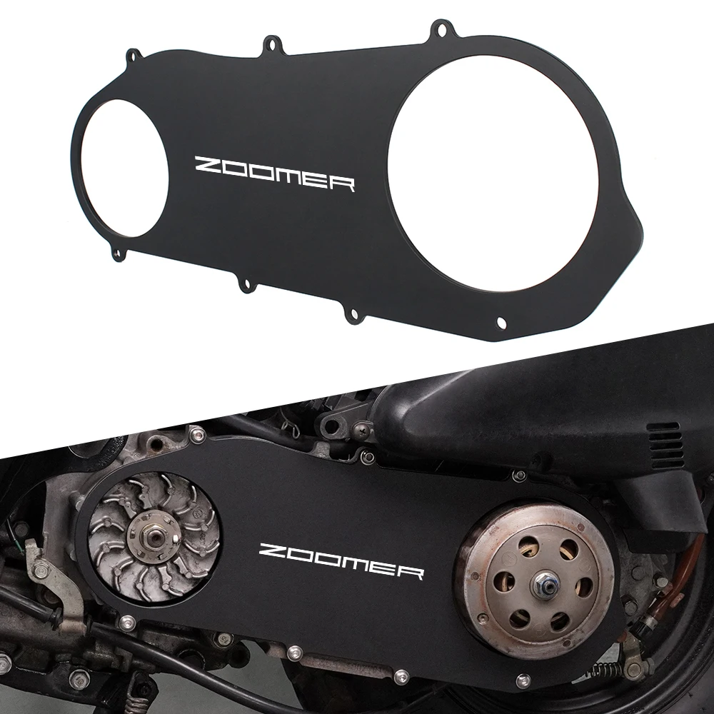 AF58ズーマー ComposiMo アンクルバイター オープンCVTカバー AF58ズーマー ComposiMo アンクルバイター オープンCVTカバー