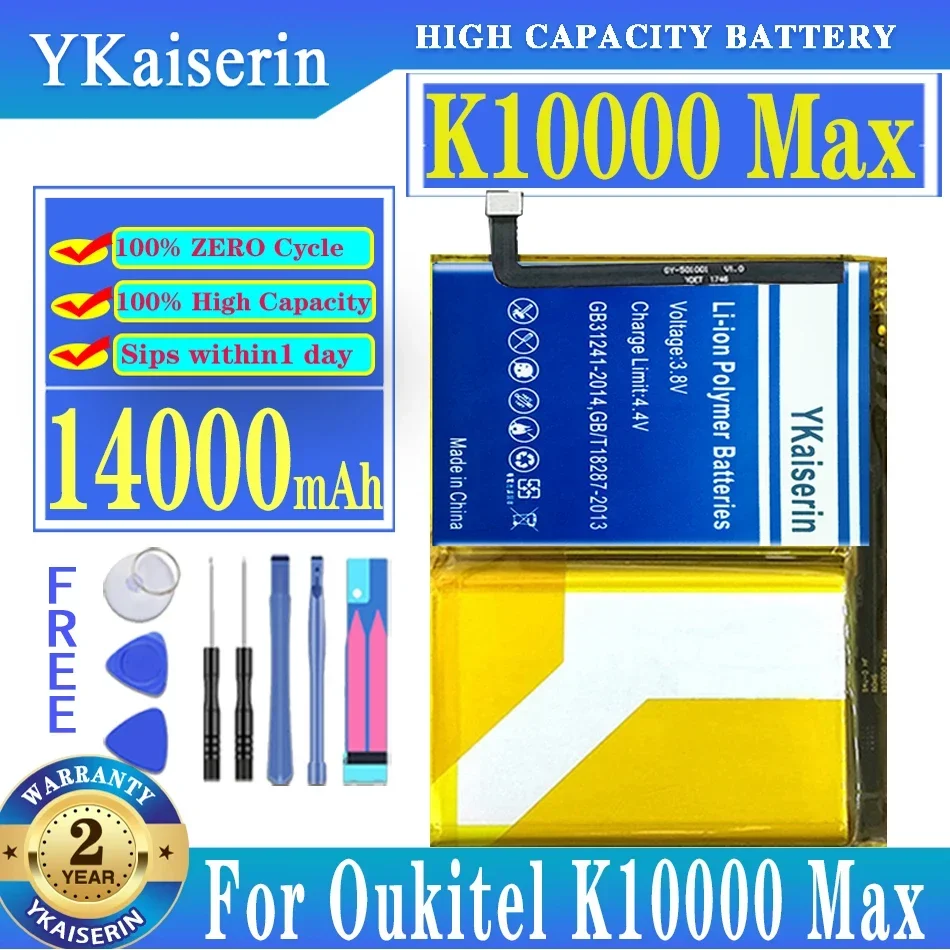 

Сменный аккумулятор ykaisсеребрин K 10000 Max 14000 мАч для Oukitel K10000 Max K10000Max, новый аккумулятор + Бесплатные инструменты