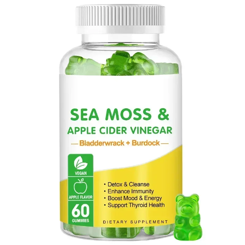 1 bottle seaweed gummies with low calories dietary fiber satiety as a health food