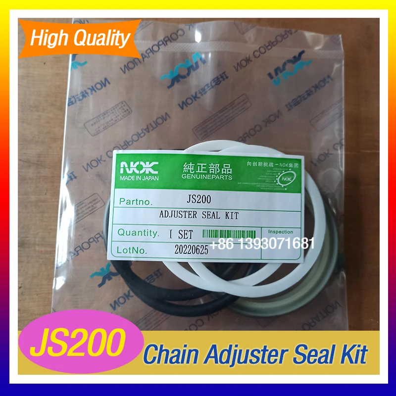 

JS200 JUCB200 Chain Adjuster Seal Kit For JCB Excavator Repair Kit
