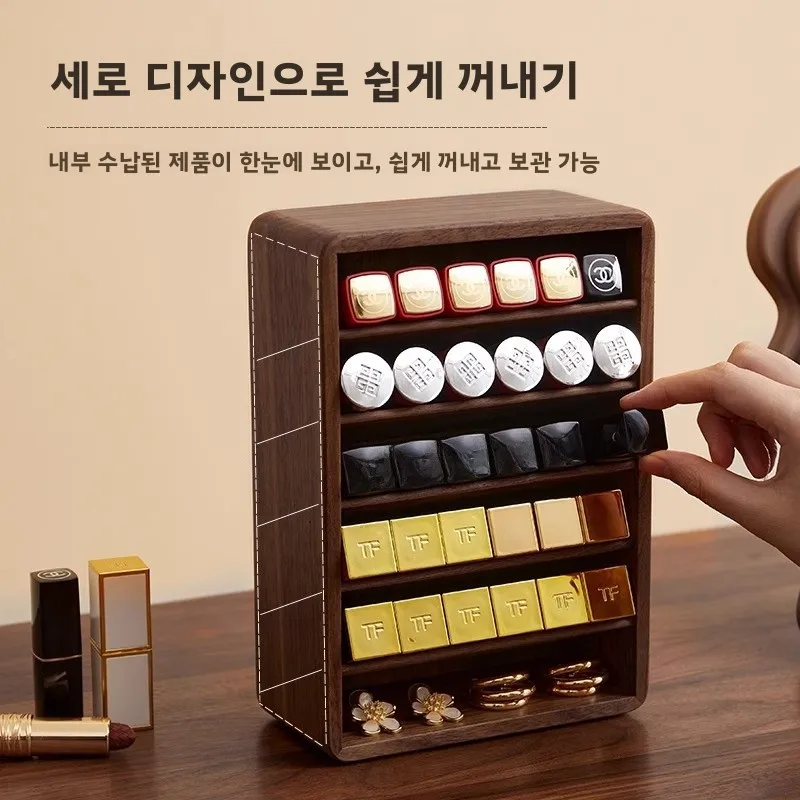 새로운 대용량 호두나무 립스틱 홀더 화장대 정리함 3단 립스틱 및 화장품 보관 랙
