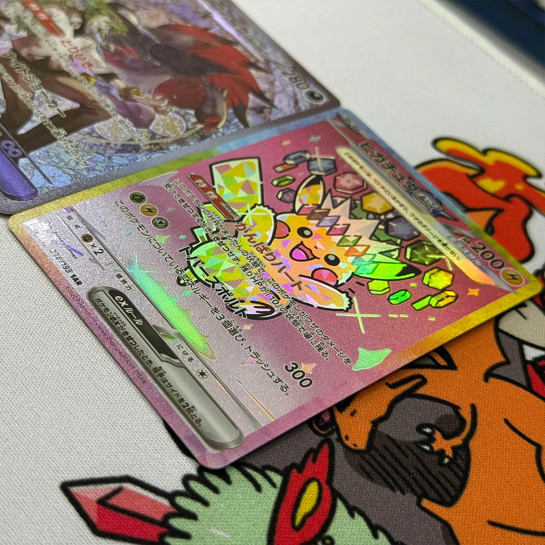 일본 프록시 2025  M2a-메가 드림 ex  ex SAR 컬렉터 카드 PTCG  234 특수 예술품 희귀품