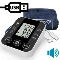 English Voice Arm Tonometer Medical Blood Pressure Monitor Heart Rate Sphygmomanometer  Digital Upper Tensiometers Meter Cuff 1