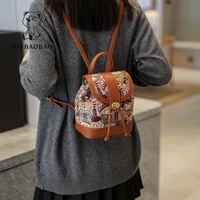 Beibaobao 2024 New Backpack Women's Cartoon Printed Student Backpack Large Capacity Contrast Canvas Travel Bag Handbag 2