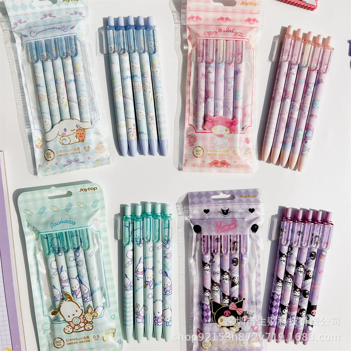 

Sanrio Pochacco Cinnamoroll Kuromi Mymelody Primary and Secondary School Students' Neutral Pen Ballpoint Pen Signature Black Pen