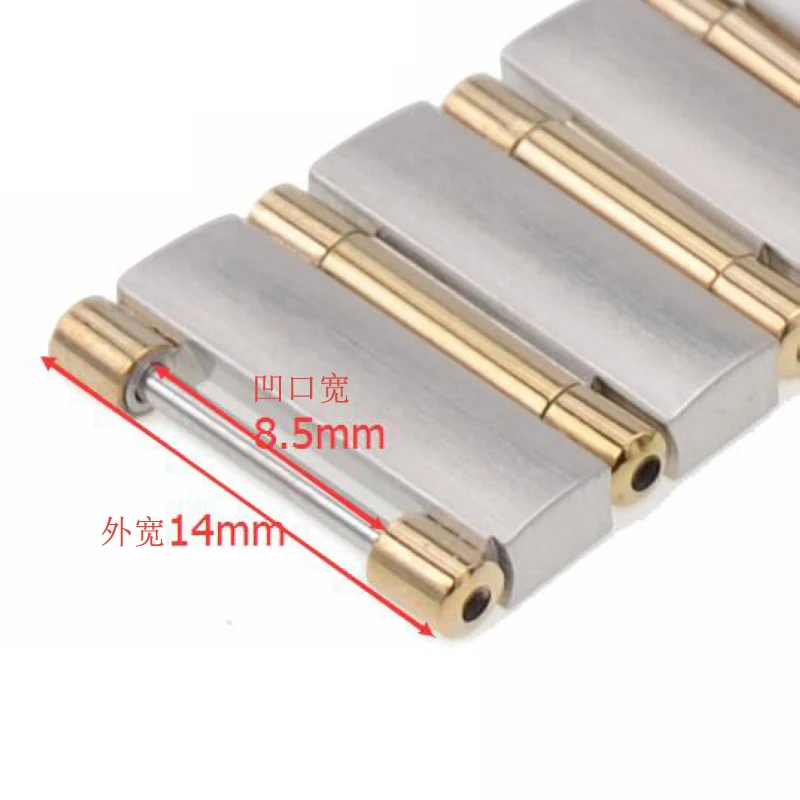߰  η ƿ ð Ʈ, ް ڸ ð , ǹ ո ,  16mm x 11mm, 22mm x 14mm