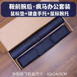 Enhanced Waterproof PU Desk Mat Set - Large Non - slip Surface with Mouse Pad & Wrist Guard - 40X80CM (Dark Blue - set)