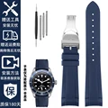 B blue-silver
