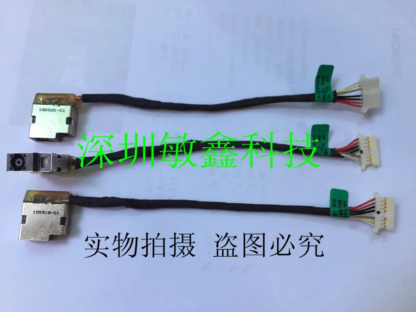 Jack Di Alimentazione Cc Con Cavo Per Hp Tpn-I120 Cavo Flessibile Per Laptop Dc-In C125