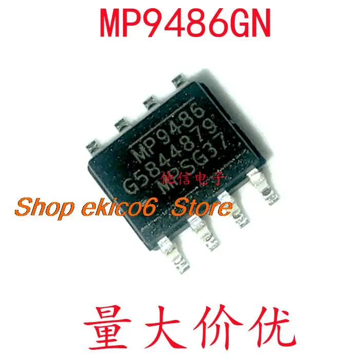 

10pieces Original stock MP9486 MP9486GN-Z 100V 1A MPS SOP8
