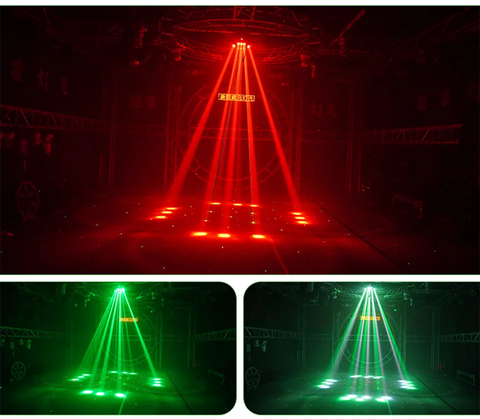 New 12Pcs RGB Spider Laser Light Led Beam Disco Projector Stage Light 3In1 Strob