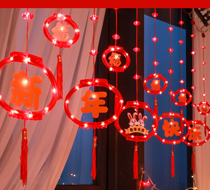 

Balcony decoration New Year's lucky LED light atmosphere small color