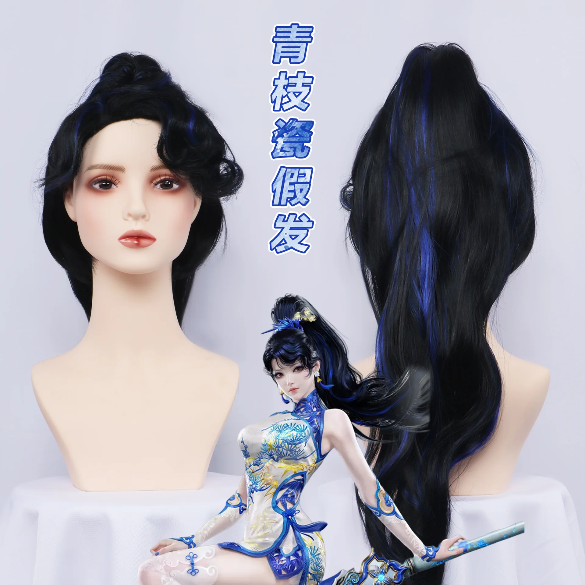Naraka BladePoint Qingzhi ڱ   ڽ ڽƬ ġĿ ġĿ  ǽ ҷ    Ʈ
