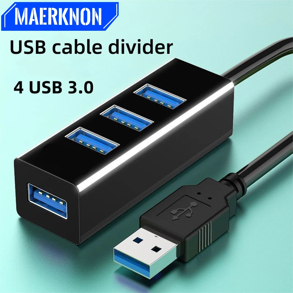 Les concentrateurs usb