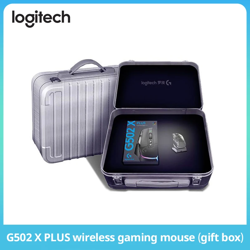 Мышь Logitech G502 X PLUS LIGHTSPEED Беспроводная игровая, программируемая мышь с RGB подсветкой, ограниченная подарочная коробка