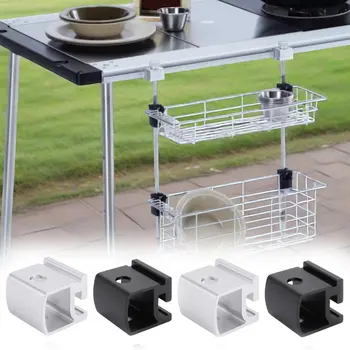 Aluminium Alloy Rail Joint Sliding Buckle Camping Table Connecting Hook Extension Plate Link Snap for Outdoor Camping IGT Table