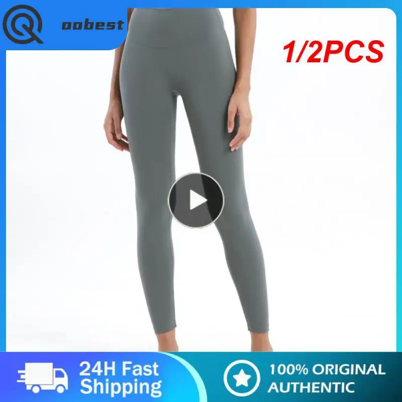 

1/2PCS Vnazvnasi 2023 Hot Sale Fitness Female Full Length Leggings 19 Colors Running Pants Comfortable And Formfitting Yoga