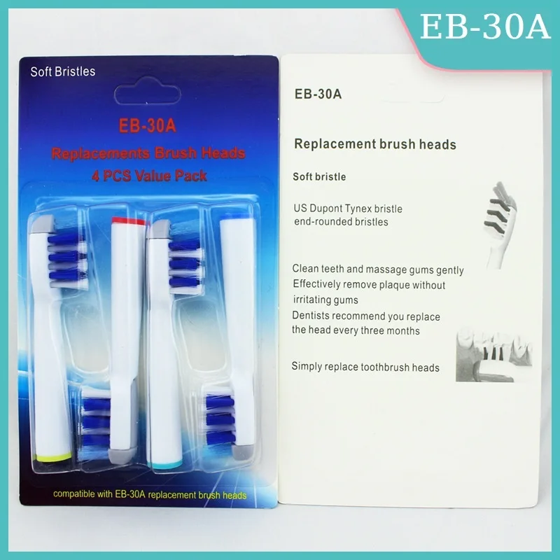 Рисунок 2 - сменные головки для Oral Advance