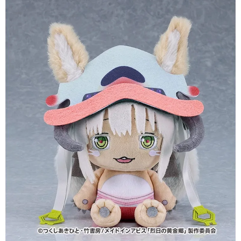 In Stock Original Genuine GSC Faputa Nanachi Cartoon Character Plush Toy Holiday Gifts plush toy