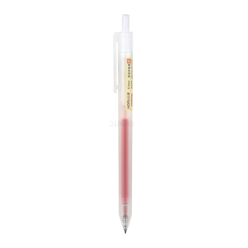Red--1 PC