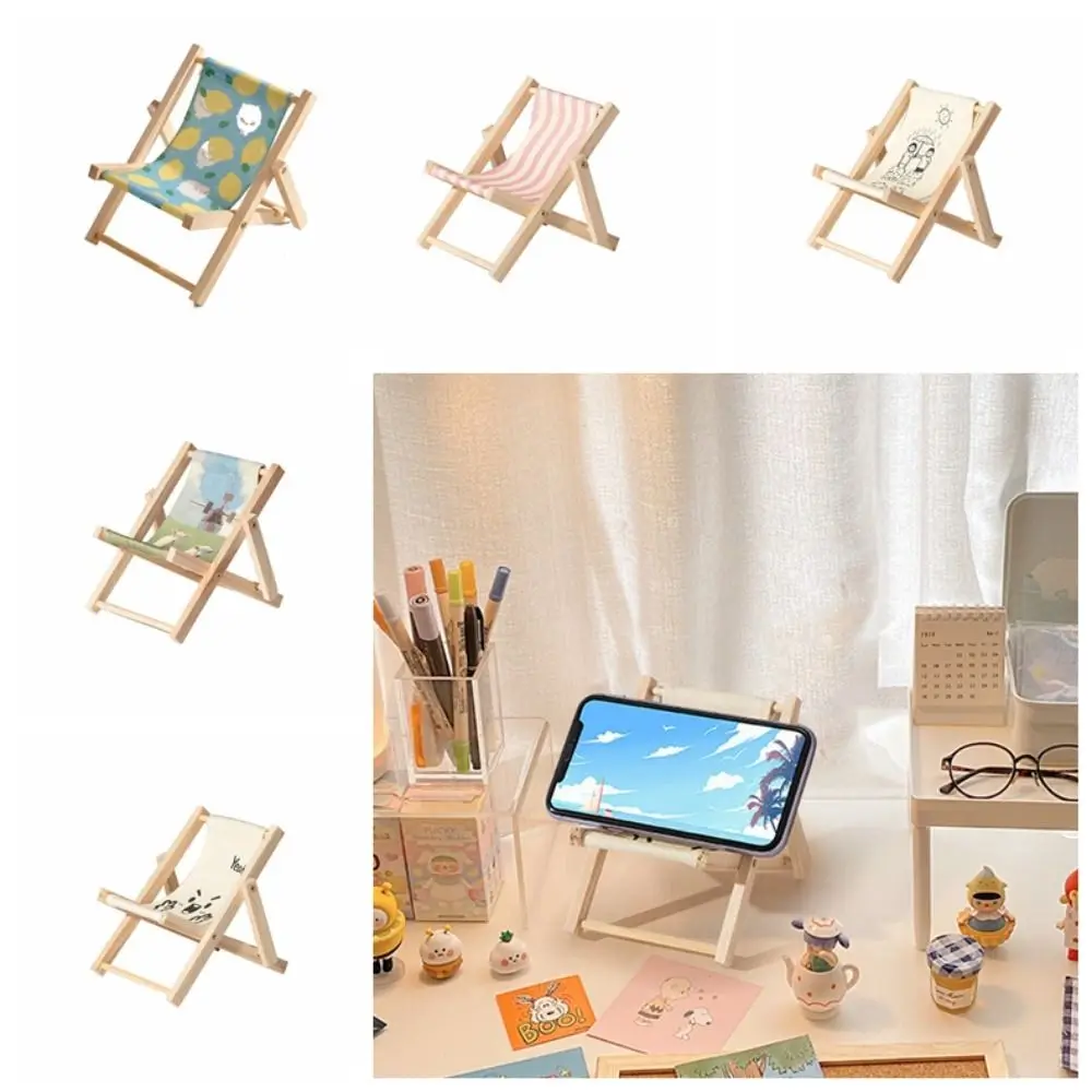 

Multi-function Beach Chair Mobile Phone Bracket Not Easy Deform Beach Chair Shape Mobile Phone Holder Stable Mini
