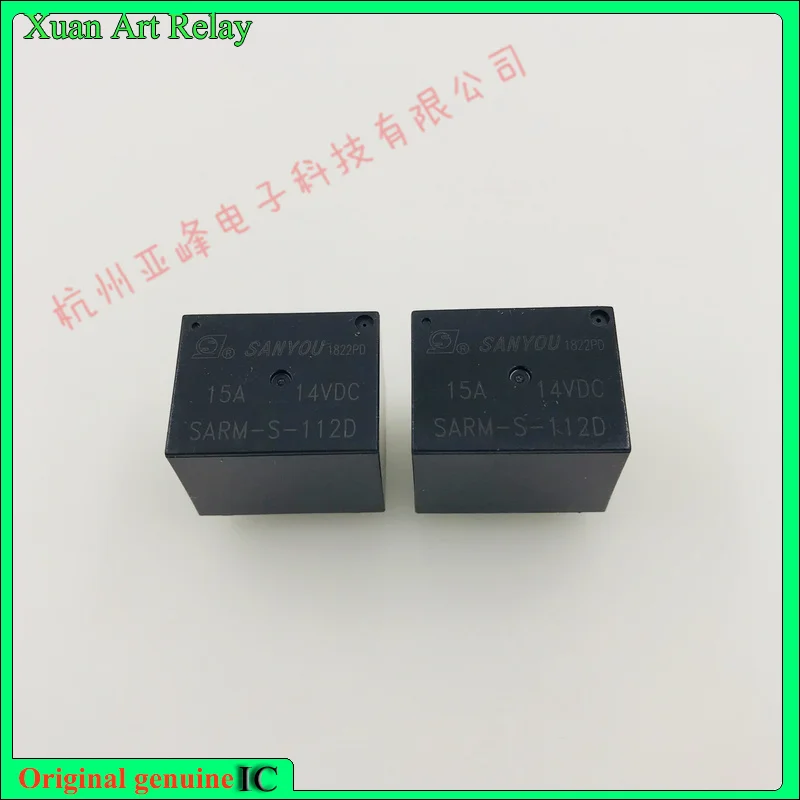 

[In stock] Brand new original Relay SARM-S-112D4 A set of auto relay conversion 5 Pins15AJQC-3FF-M-12VDC-1ZS
