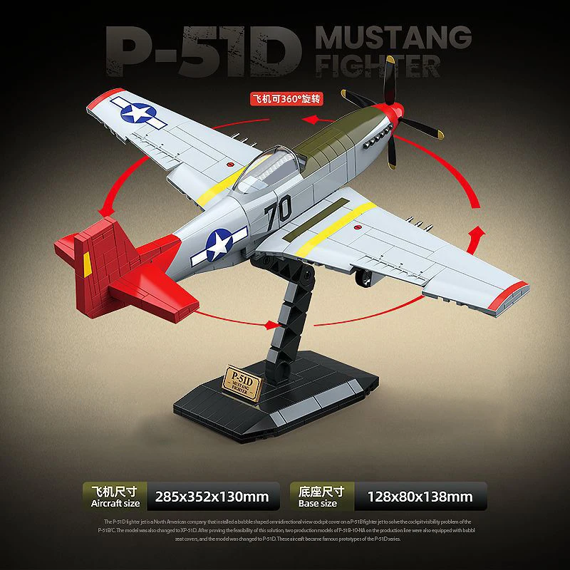 Moc 군사 P-51 머스탱 전투기, WW2 항공기 빌딩 블록, 2 차 세계 대전 비행기 육군 피규어 브릭 모델 키트, 어린이 장난감 선물