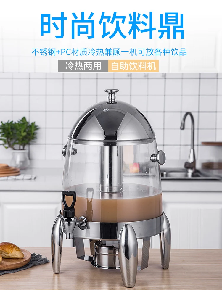 Slide image 6930b4614bea42f48adbdb134316ed4e