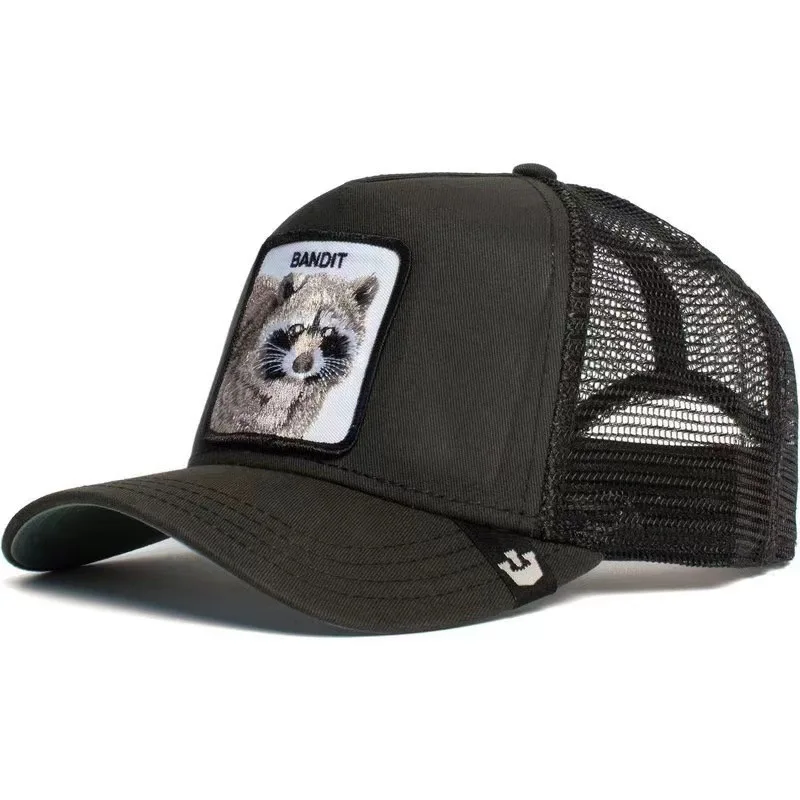Baseball Cap Fashion Baseball Cap With Embroidery Patch Men Women Four Season Outdoor Trucker Cap Outdoor Casual Sport Visor Sunscreen Hat