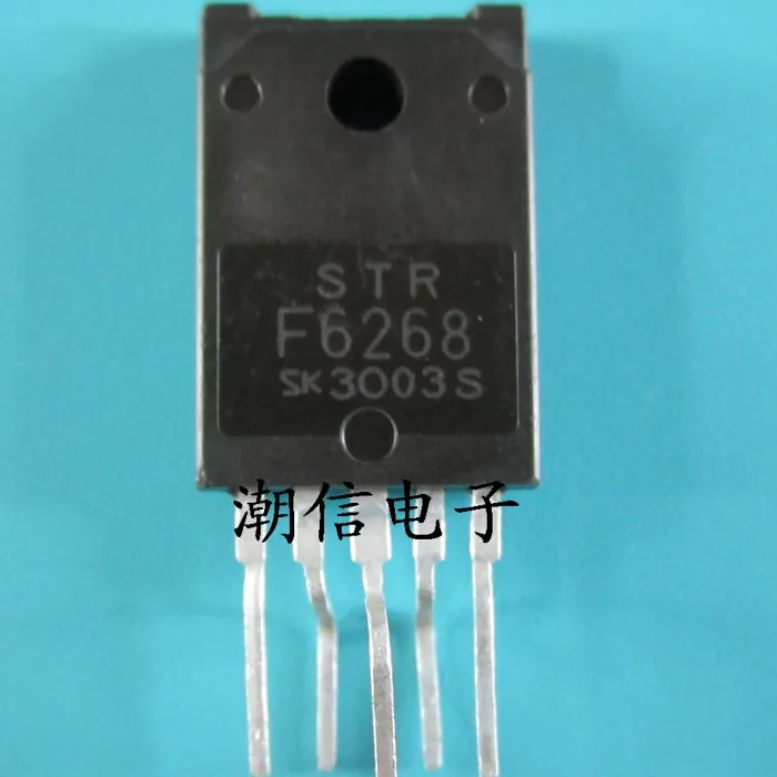

free shipping STRF6268 STR-F6268TO3P-5 10PCS