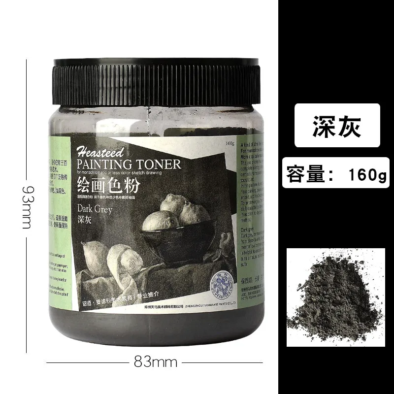 HEASTEED painting charcoal powder art special sketch charcoal powder 9color  water-soluble charcoal for drawing - AliExpress