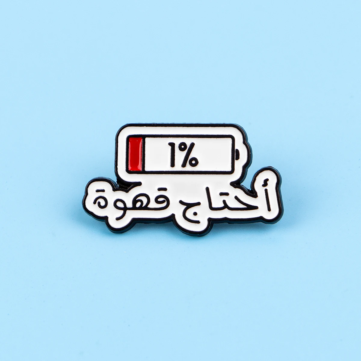 Minimalist Enamel Pin: Fashion Jewelry Lapel Badge for Backpacks and Clothing