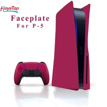 

HEYSTOP PS5 Console Faceplaet, ABS Anti-Scratch Dustproof PS5 Console Plate Replacement Side Plate for PS5 Disc Edition