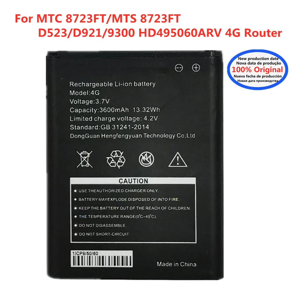 

High Quality B9010 Battery 3600mAh For MTC 8723FT MTS 8723 FT D523/D921/9300 HD495060ARV 4G LTE WiFi Wireless Router