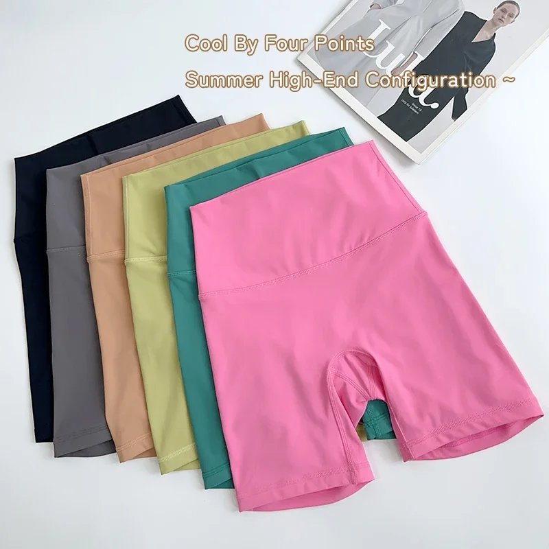 Women's High-Waist Quick-Dry Fitness Shorts