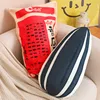 New Giant Size Simulation Chinese Bag Of Melon Seed Plush Toys Soft Soothing Pillow Mattress For Kids Family Funny Toys For Kids 6