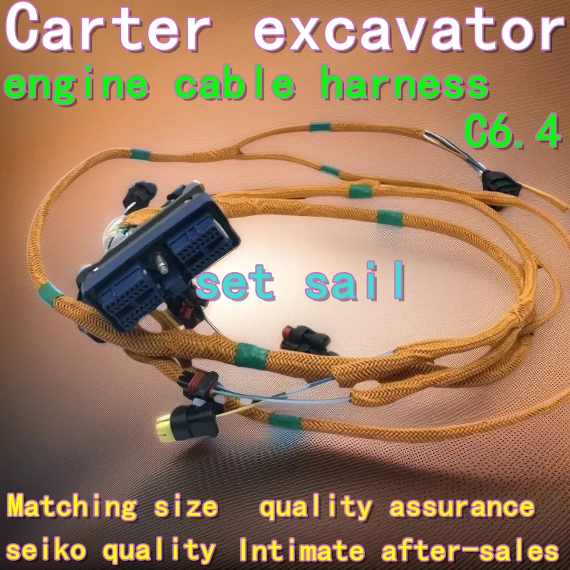 

Экскаватор Carter E320D 323D C6.4 ремень безопасности двигателя