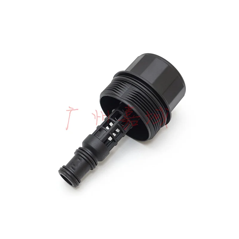 Engine Oil Filter Base filter cover sealing ring for Mercedes Benz M272.940 CLK280 CLS300W212 W164 W251 W463 E280 2721800138