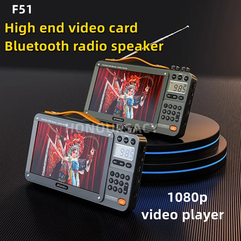 

Multifunctional Wireless Bluetooth Speakers FM/MW/SW Radio for Home Elderly Full Band 7-inch HD Screen Square Dance Video Player