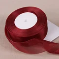 1048 Burgundy