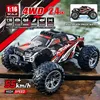 New KF11 Rc Brushless 4WD Electric Off-Road Remote Control Truck 2.4GHz Drift Car With LED Lights High Speed Racing Climbing Toy 1