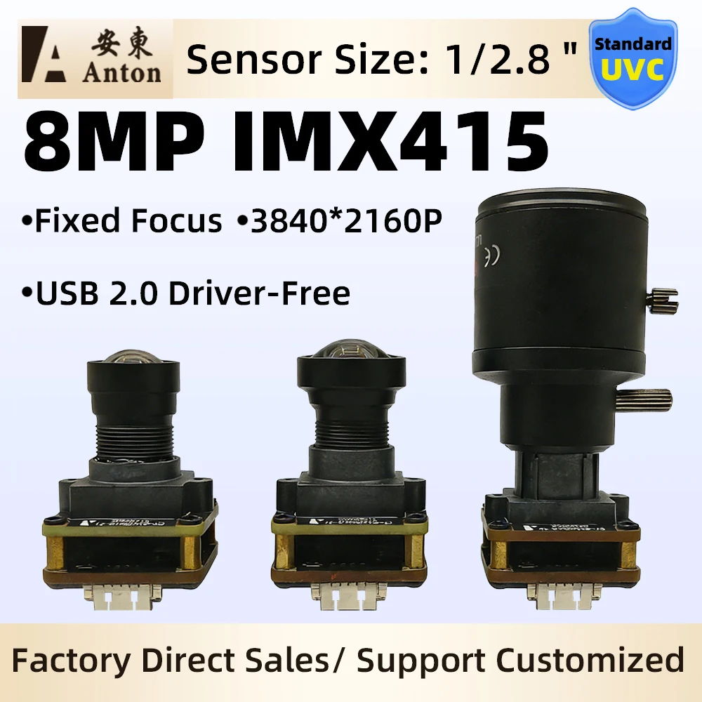 8MP IMX415 컬러 USB2.0 IP 카메라 모듈 30fps FF AF(2.2/3...