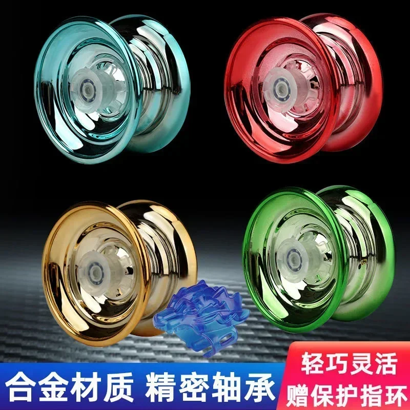 Yoyo Ball Magic Alloy Metal YoYo Professional High Speed Bearings Special Props Yoyo Luminescent Toy Gift for Beginner Boys Classic Toys
